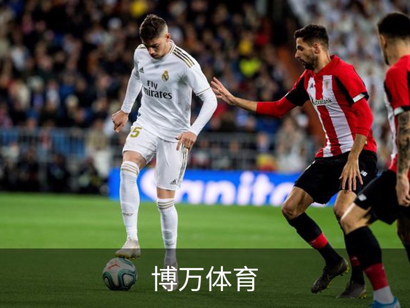 关于博万体育